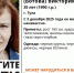 В Туле пропала 35-летняя женщина в черной куртке - ИА Тульская служба новостей