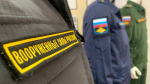 106 лет назад в Тульской губернии были образованы военные комиссариаты