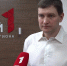 Врач-дерматолог из Тулы развеял главные мифы о псориазе - ТК Первый Тульский