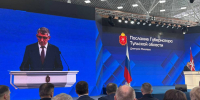 Дмитрий Миляев: «В Туле построят современную больницу скорой помощи» - Myslo.Ru