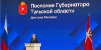 Дмитрий Миляев: «Беспилотники должны стать привычными помощниками» - Myslo.Ru