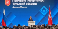 В Тульской области появится студенческий материнский капитал - ИА Тульская служба новостей