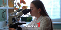 В Тульской области запустят региональную ипотеку для ученых - ТК Первый Тульский