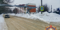 В Новомосковске водитель «Ауди» сбил подростка - Молодой коммунар