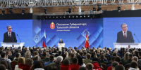 Миляев поручил проверить все заводы в Тульской области, негативно влияющие на экологию - Myslo.Ru