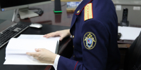 В Туле возбуждено уголовное дело после обращения местной жительницы о совершении в отношении нее мошенничества - Следственный комитет