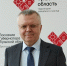 Председатель общественного совета при министерстве массовых коммуникаций Тульской области принял участие в Послании Губернатора жителям региона - Министерство массовых коммуникаций