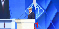 Дмитрий Миляев: "Туляки заслужили право на достойную жизнь" - ТК Первый Тульский