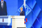 Дмитрий Миляев: "Туляки заслужили право на достойную жизнь"
