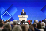 Дмитрий Миляев: "Туляки заслужили право на достойную жизнь"