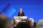 Дмитрий Миляев: "Туляки заслужили право на достойную жизнь"