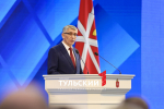 Дмитрий Миляев: "Туляки заслужили право на достойную жизнь"