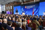 Дмитрий Миляев: "Туляки заслужили право на достойную жизнь"
