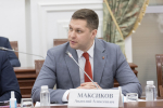 Дмитрий Миляев провел заседание комиссии по предупреждению и ликвидации чрезвычайных ситуаций и обеспечению пожарной безопасности