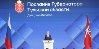 В Тульской области в 2026 году начнут операции по трансплантации печени - ИА Тульская служба новостей