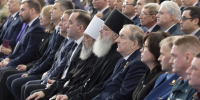 Послание, обращенное к глубоким национальным традициям Тульской земли - Тульская епархия