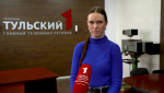Собираем домашнюю аптечку для питомцев: что нужно знать тулякам