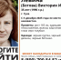 В Тульской области пропала 35-летняя женщина - ТК Первый Тульский