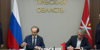 В Туле стартовал фестиваль анимации и мультфильмов «МультЗима» - ТК Первый Тульский