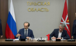 В Туле стартовал фестиваль анимации и мультфильмов «МультЗима»