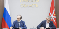 Тульская область и «Союзмультфильм» укрепляют сотрудничество в сфере креативных индустрий - ИА Тульская служба новостей