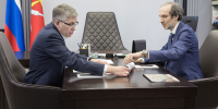 «Союзмультфильм» и Тульская область подписали соглашение о сотрудничестве - ИА Тульская пресса.Ru