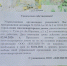 «Жилцентр» решил бросить дом? Тулякам объяснили, может ли УК расторгнуть договор с жильцами - ИА Тульская пресса.Ru