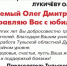 10_page-0001 (1).jpg - Молодой коммунар