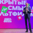 Туляки встретились с любимыми героями на «МультЗиме» - ГТРК