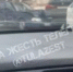 На Первомайской улице в Туле произошло ДТП - ИА Тульская служба новостей