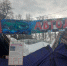 В Центральном парке Тулы на детском аттракционе обрушилась крыша от снега - ИА Тульская служба новостей