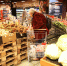 Роспотребнадзор напомнил тулякам о продуктах для крепкого иммунитета - ТК Первый Тульский