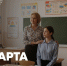 Поздравление Министра просвещения Российской Федерации Сергея Кравцова с Днем наставника - Министерство образования