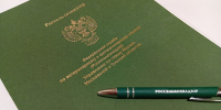Россельхознадзор обнаружил на тульском предприятии махинации со сроками годности и объёмами продукции - ГТРК
