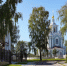 Крапивна стала призером Всероссийской премии «Туристические города» - ИА Тульская пресса.Ru
