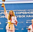 Тулячка победила на Кубке Наций по карате кёкусинкай - ГТРК