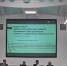 Тульская область приняла участие в одном из главном дорожном форуме страны - Министерство транспорта и дорожного хозяйства