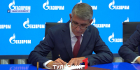 Миляев анонсировал поездку в Санкт-Петербург и встречу с Миллером - ТК Первый Тульский