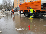 Как рабочие в Туле готовятся к сезону паводков