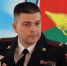 Новым начальником полиции Новомосковска стал Виталий Григоренко - ИА Тульская служба новостей