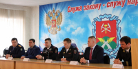 JPG Файл - УМВД Тульской области