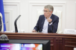 В Тульской области стартовал конкурс «Педагогический успех 71»