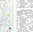 8ef1b78ef551488a260b0753c523292c (56).jpg - Молодой коммунар