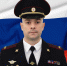Виталий Григоренко возглавил полицию Новомосковска - Молодой коммунар