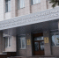 В Туле задержан подросток, причастный к незаконному обороту наркотических средств - Следственный комитет