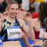Екатерина Реньжина — чемпионка России - Министерство спорта