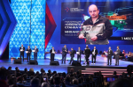 Туляков-победителей наградили в Кремле