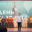 Творческой тульской молодежи рассказали о фестивале «Таврида» - ИА Тульская пресса.Ru