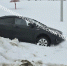 В Туле водитель Kia Rio сбил пешехода и съехал в кювет - ИА Тульская служба новостей