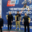 Тульские спортсмены на пьедестале чемпионата и первенства ЦФО по смешанному боевому единоборству - Министерство спорта